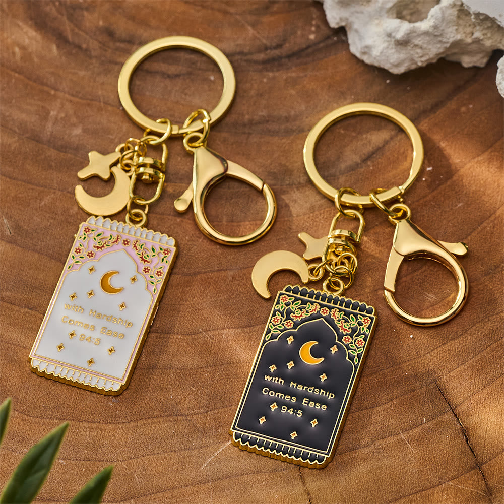 HilalHaven "With Hardship Comes Ease" Gentle Assurance  Floral‑Bordered Charm with Moon‑Star Accent Enamel Keychain - image 2