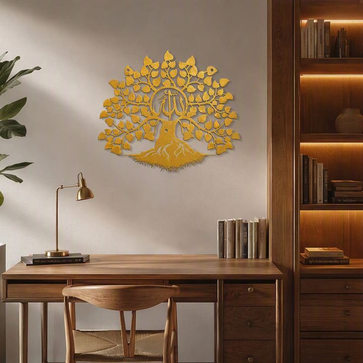 HilalHaven Rooted Verse Tree Form Metal Wall Art Decor - image 9
