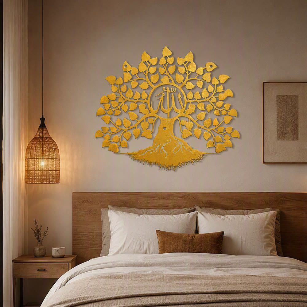 HilalHaven Rooted Verse Tree Form Metal Wall Art Decor - image 12