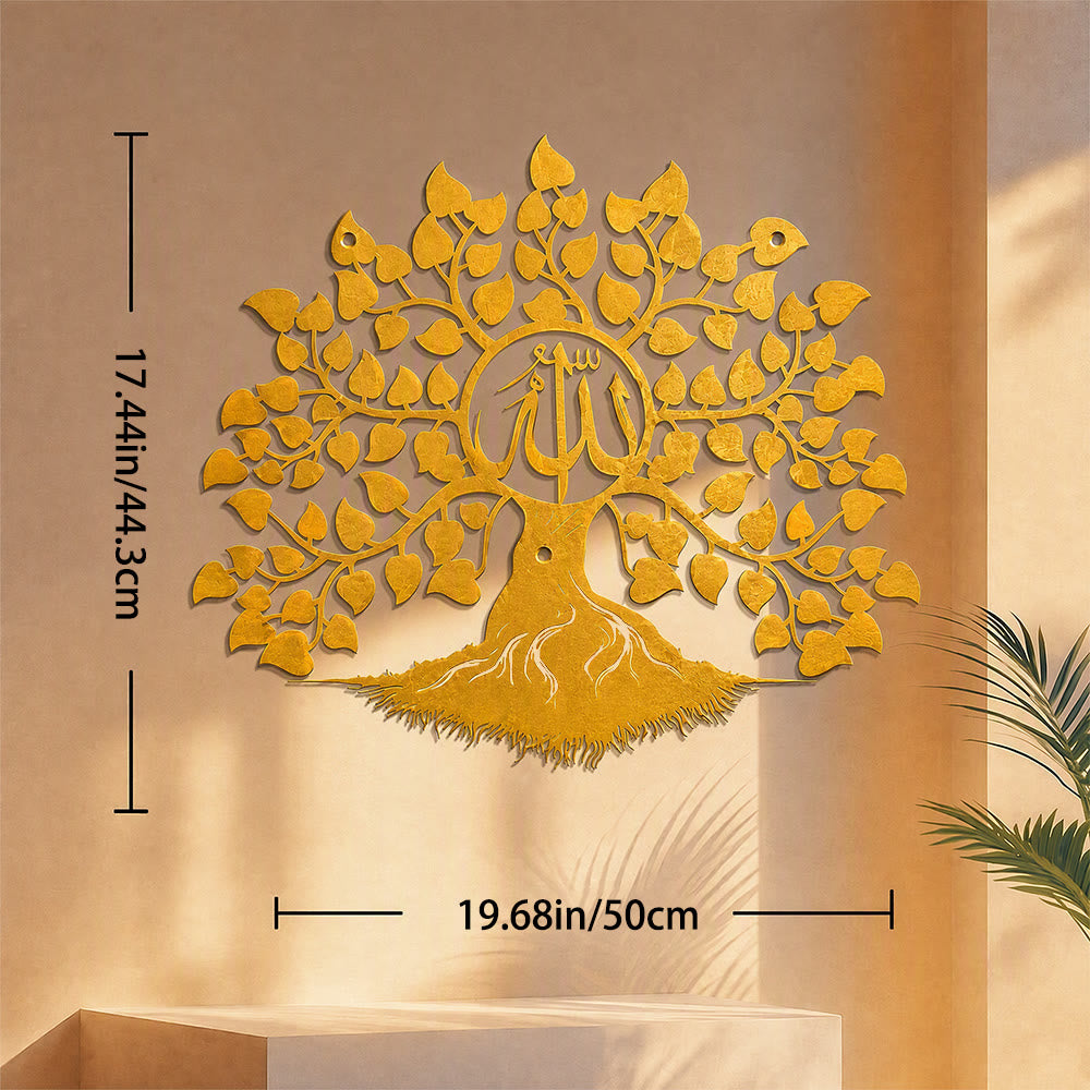 HilalHaven Rooted Verse Tree Form Metal Wall Art Decor - Golden - 19.68&