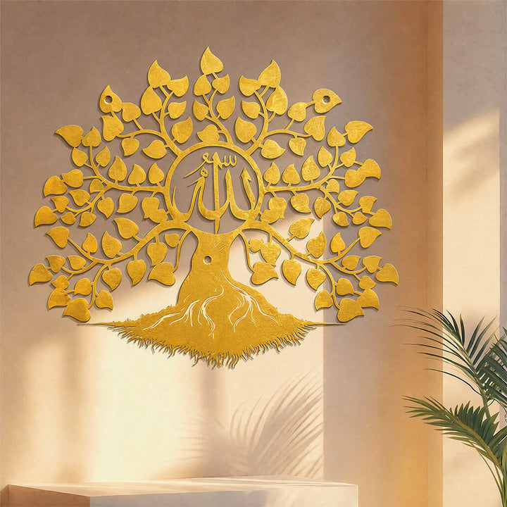 HilalHaven Rooted Verse Tree Form Metal Wall Art Decor - image 8