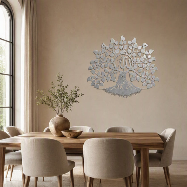 HilalHaven Rooted Verse Tree Form Metal Wall Art Decor - image 18