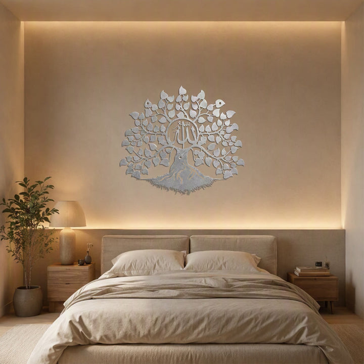 HilalHaven Rooted Verse Tree Form Metal Wall Art Decor - image 17