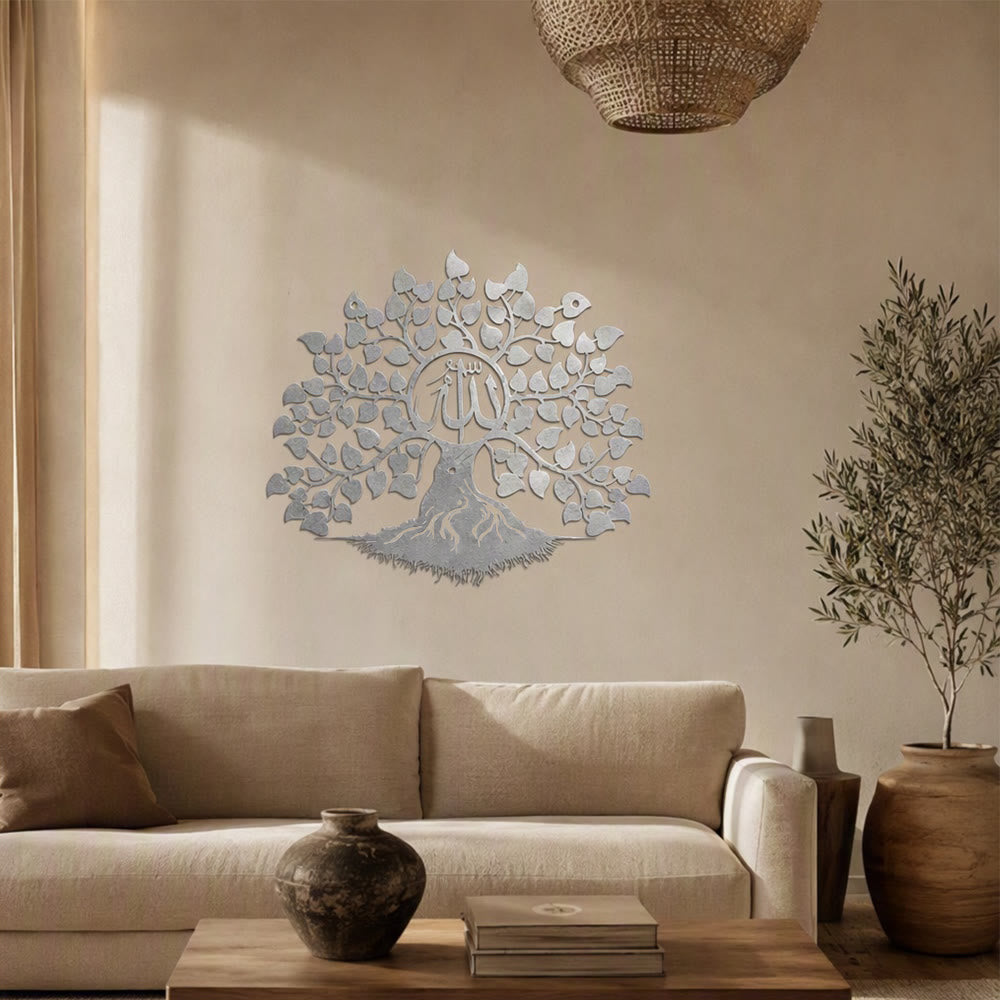 HilalHaven Rooted Verse Tree Form Metal Wall Art Decor - image 19
