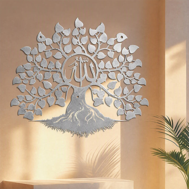 HilalHaven Rooted Verse Tree Form Metal Wall Art Decor - image 16