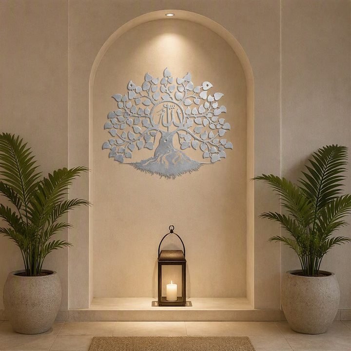 HilalHaven Rooted Verse Tree Form Metal Wall Art Decor - image 20