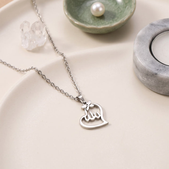 HilalHaven Sacred Whisper Allah Cut‑Out Calligraphic Pendant Necklace - Silver - Flower - image 8
