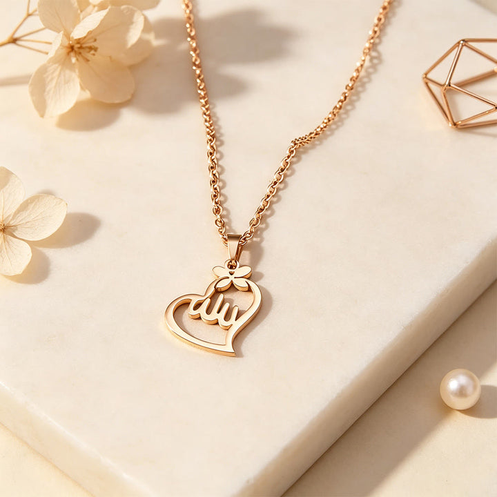 HilalHaven Sacred Whisper Allah Cut‑Out Calligraphic Pendant Necklace - Rose Golden - Round - image 9