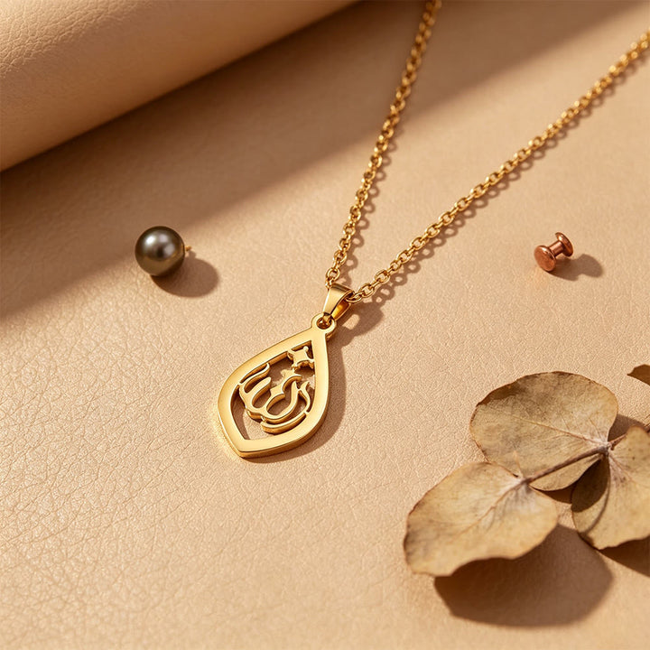 HilalHaven Sacred Whisper Allah Cut‑Out Calligraphic Pendant Necklace - Golden - Flower - image 4