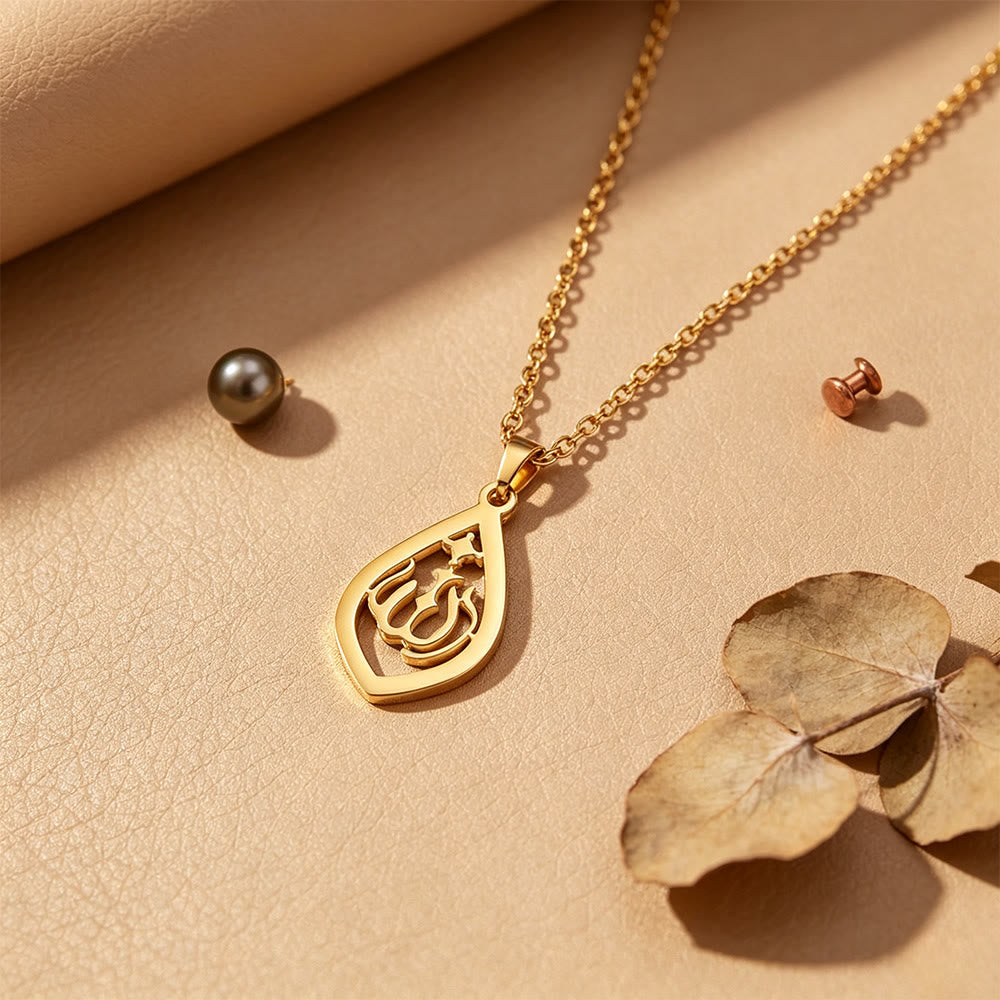 HilalHaven Sacred Whisper Allah Cut‑Out Calligraphic Pendant Necklace - Golden - Teardrop - image 4
