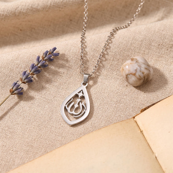 HilalHaven Sacred Whisper Allah Cut‑Out Calligraphic Pendant Necklace - Silver - Round - image 5