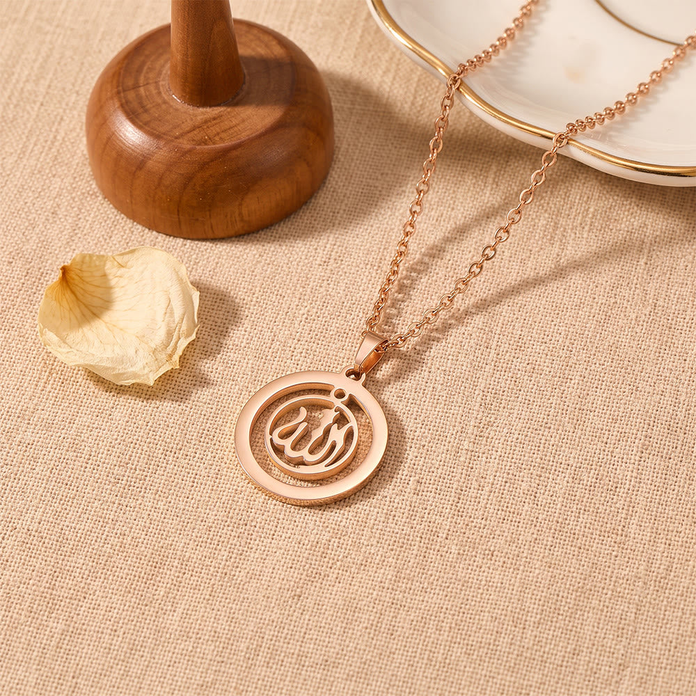 HilalHaven Sacred Whisper Allah Cut‑Out Calligraphic Pendant Necklace - Golden - Heart - image 3
