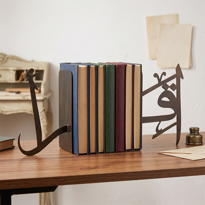 HilalHaven Calligraphic Hush Metal Bookend Set‑ Elegant Laser‑Cut Iron Decorative Book Stopper Pair - Golden - image 2