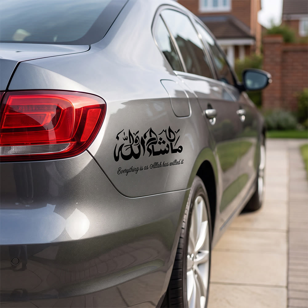 HilalHaven Destiny Whisper Calligraphic Car Sticker - Black - Set of 10 - image 0