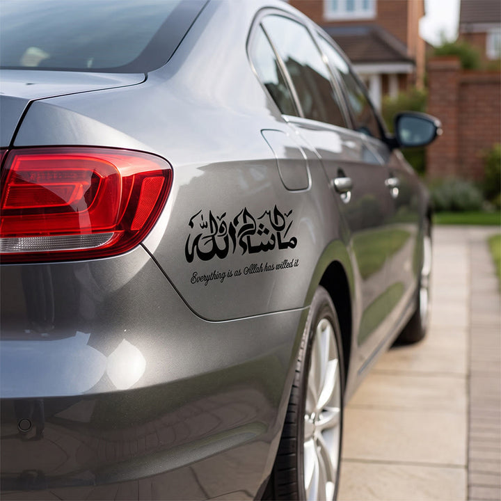 HilalHaven Destiny Whisper Calligraphic Car Sticker - Black - Set of 10 - image 0