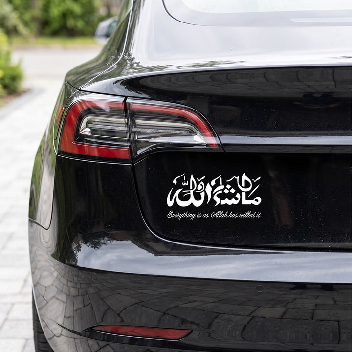 HilalHaven Destiny Whisper Calligraphic Car Sticker - White - Set of 10 - image 2