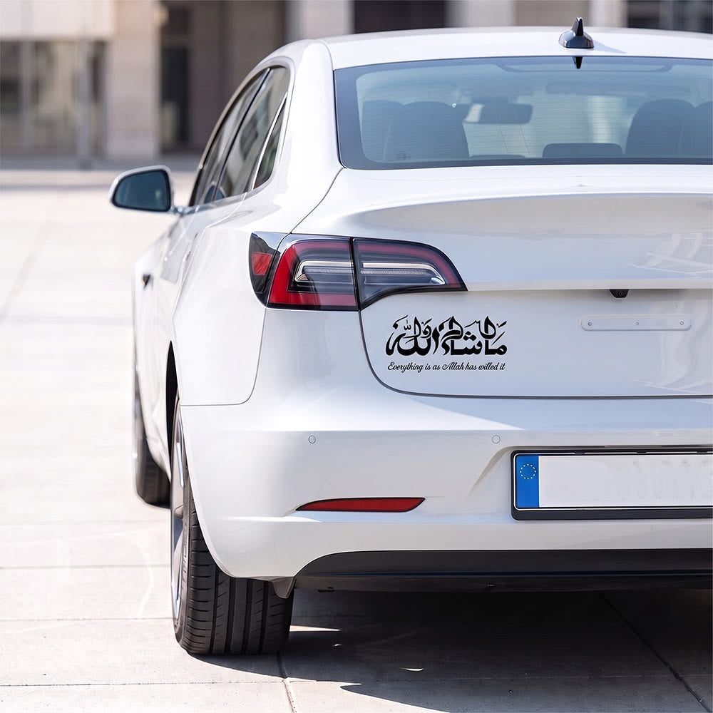 HilalHaven Destiny Whisper Calligraphic Car Sticker - image 1