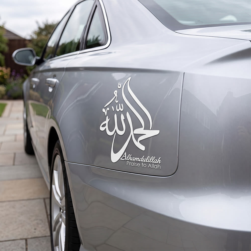 HilalHaven Grateful Flow Calligraphic Car Sticker - Black - Set of 10 - image 0