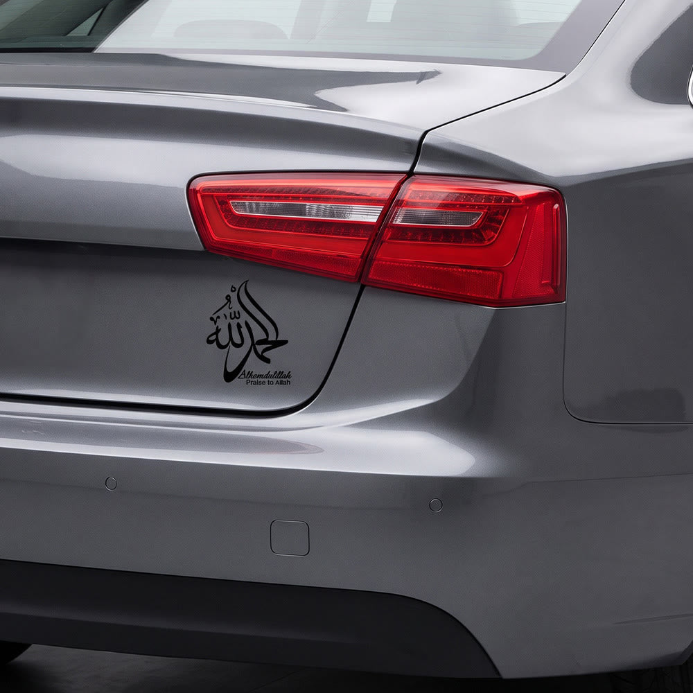 HilalHaven Grateful Flow Calligraphic Car Sticker - image 4