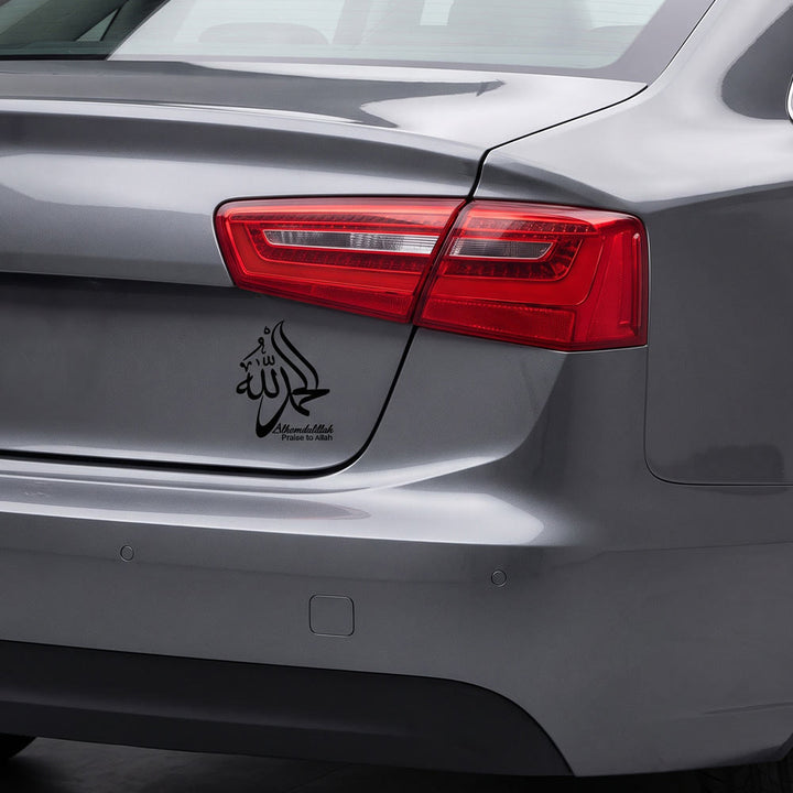 HilalHaven Grateful Flow Calligraphic Car Sticker - image 4