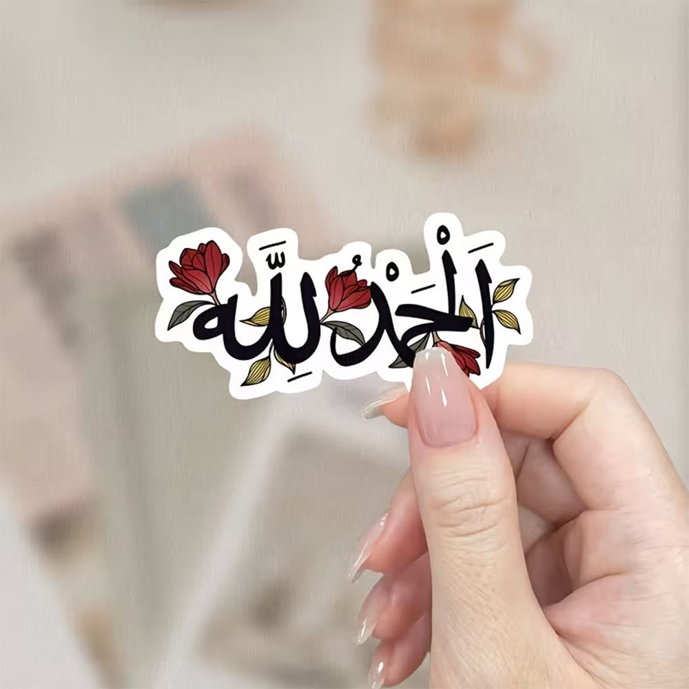 HilalHaven Blossom Script Floral‑Calligraphy Vinyl Car Sticker - Set of 10 - image 0