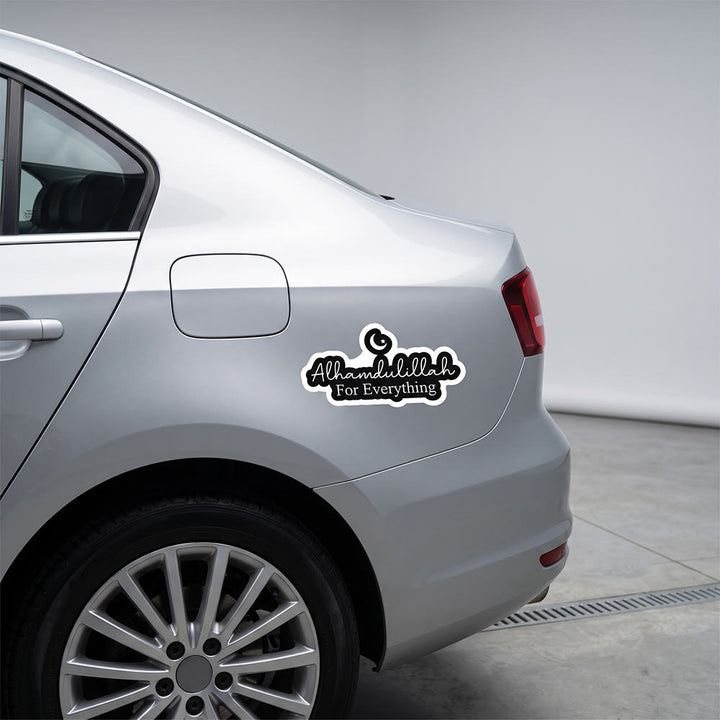 HilalHaven Lunar Gratitude Script VinylCar Sticker - Black - Set of 10 - image 0