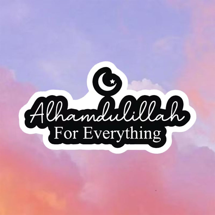 HilalHaven Lunar Gratitude Script VinylCar Sticker - image 1