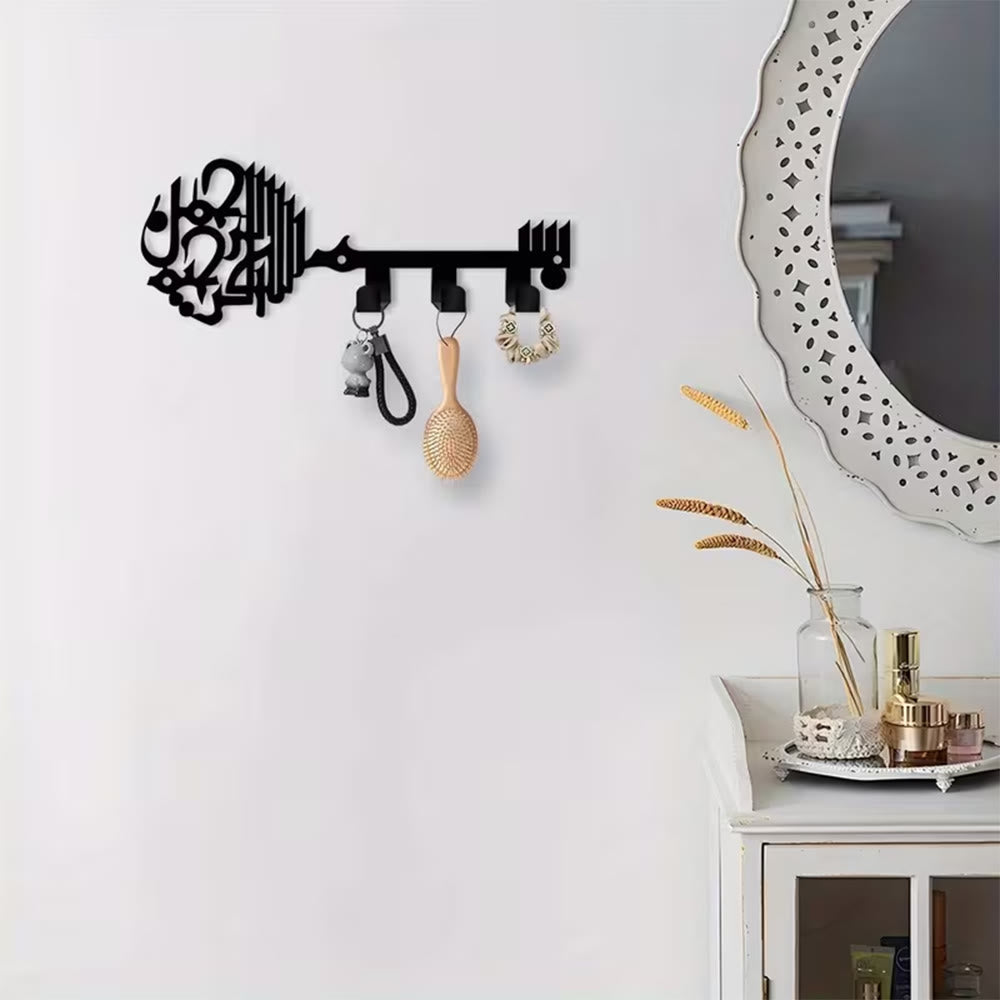 HilalHaven Key‑Verse Calligraphy Metal Key Holder - Black - image 1