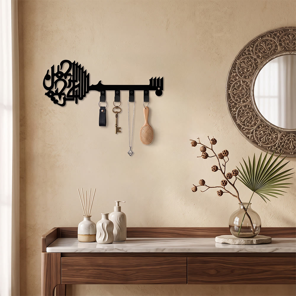 HilalHaven Key‑Verse Calligraphy Metal Key Holder - image 3