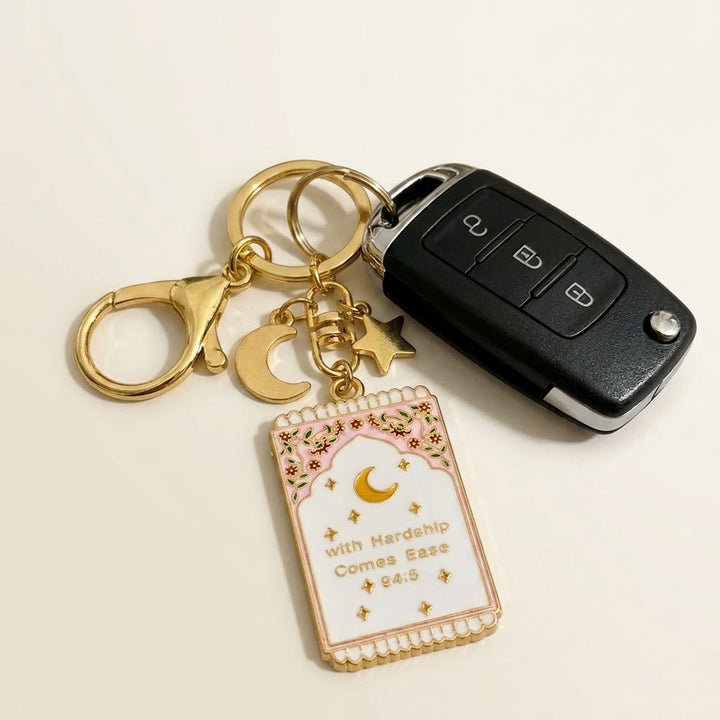 HilalHaven "With Hardship Comes Ease" Gentle Assurance  Floral‑Bordered Charm with Moon‑Star Accent Enamel Keychain - image 7