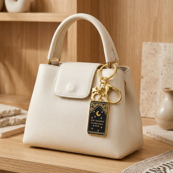 HilalHaven "With Hardship Comes Ease" Gentle Assurance  Floral‑Bordered Charm with Moon‑Star Accent Enamel Keychain - image 13