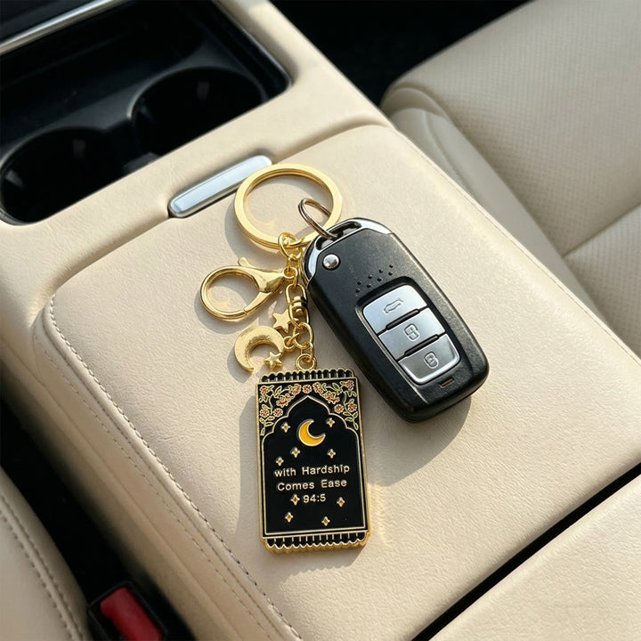 HilalHaven "With Hardship Comes Ease" Gentle Assurance  Floral‑Bordered Charm with Moon‑Star Accent Enamel Keychain - image 12