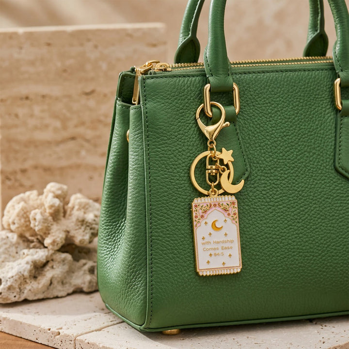 HilalHaven "With Hardship Comes Ease" Gentle Assurance  Floral‑Bordered Charm with Moon‑Star Accent Enamel Keychain - image 6