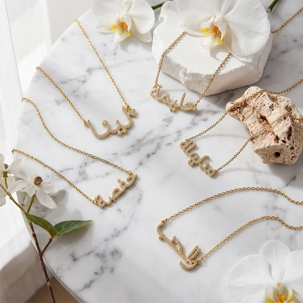 HilalHaven Name‑Script Personalised Arabic Letter Jewellery Pendant Necklace - image 2