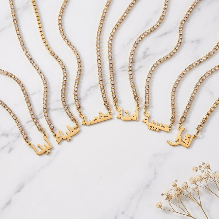 HilalHaven Luminous Script Custom Arabic‑Name Tennis Chain Necklace - image 3
