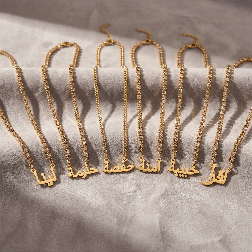 HilalHaven Luminous Script Custom Arabic‑Name Tennis Chain Necklace - image 4