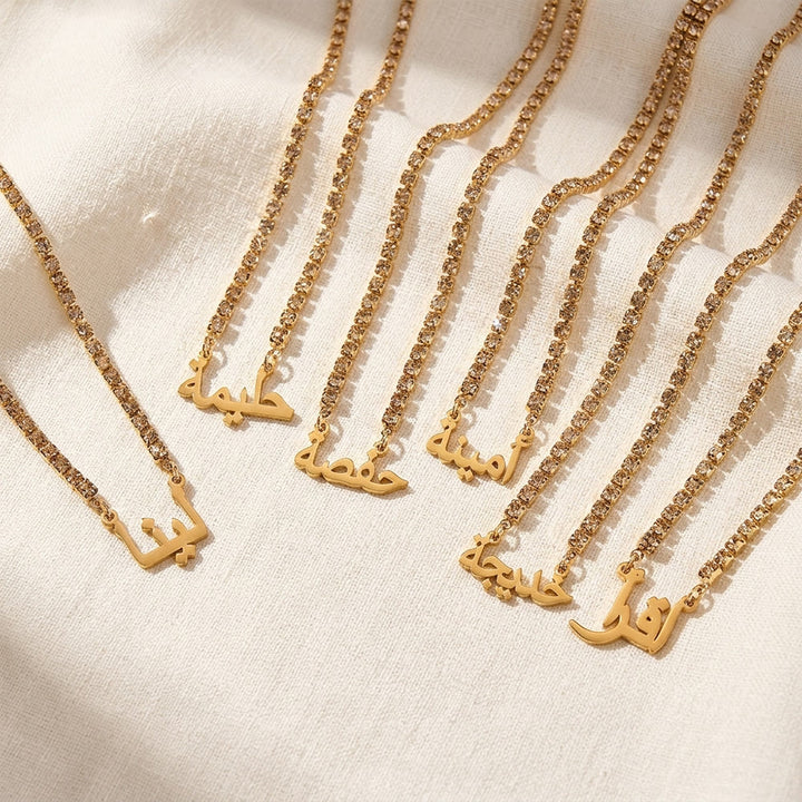 HilalHaven Luminous Script Custom Arabic‑Name Tennis Chain Necklace - image 2