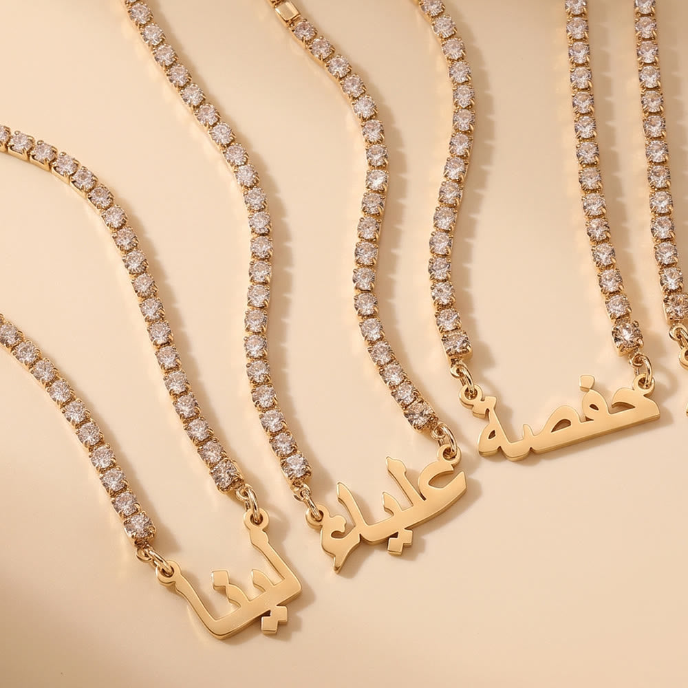 HilalHaven Luminous Script Custom Arabic‑Name Tennis Chain Necklace - image 1