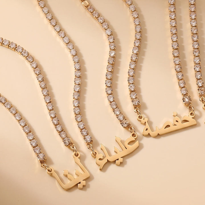 HilalHaven Luminous Script Custom Arabic‑Name Tennis Chain Necklace - image 1