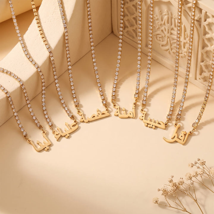 HilalHaven Luminous Script Custom Arabic‑Name Tennis Chain Necklace - image 5