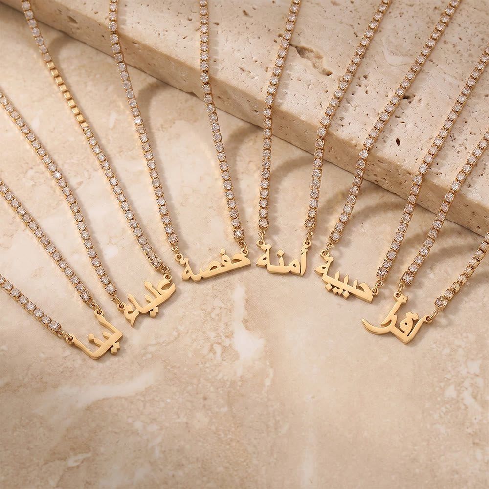 HilalHaven Luminous Script Custom Arabic‑Name Tennis Chain Necklace - image 6