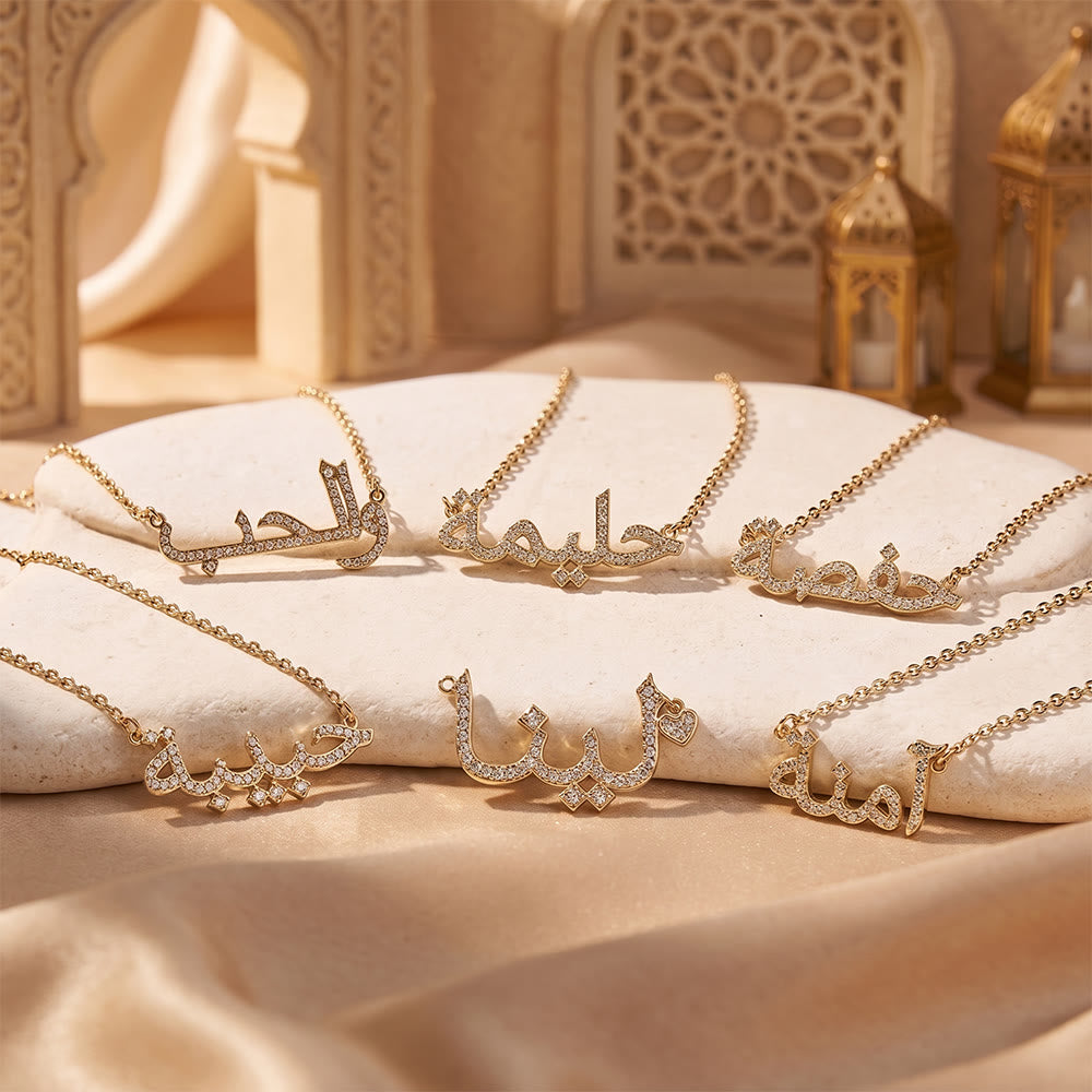 HilalHaven Name‑Script Personalised Arabic Letter Jewellery Pendant Necklace - image 3