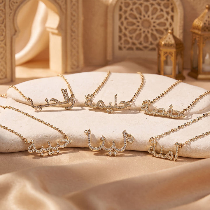 HilalHaven Name‑Script Personalised Arabic Letter Jewellery Pendant Necklace - image 3