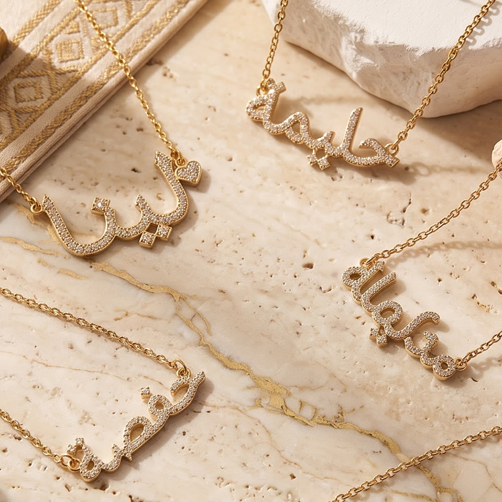 HilalHaven Name‑Script Personalised Arabic Letter Jewellery Pendant Necklace - image 4