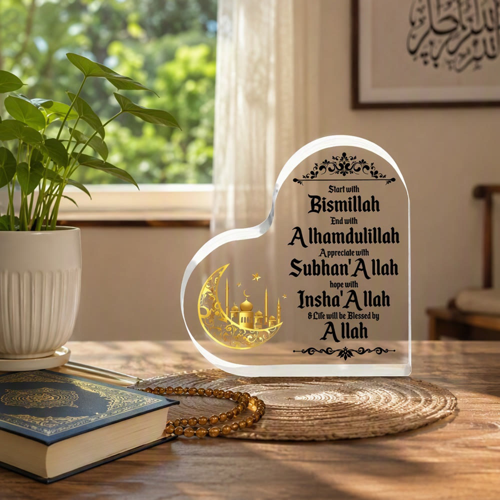 HilalHaven Heart‑Bound Serenity Engraved Acrylic Heart Tabletop Decor - image 0