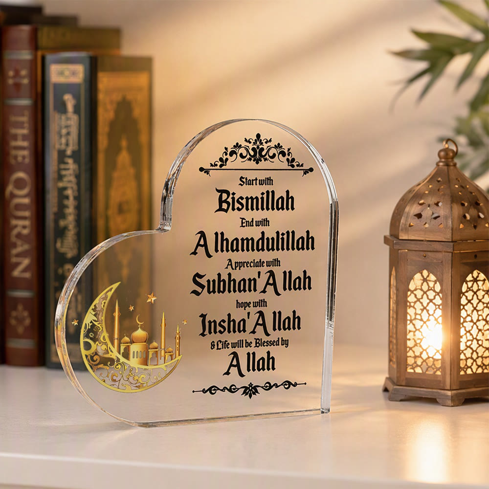 HilalHaven Heart‑Bound Serenity Engraved Acrylic Heart Tabletop Decor - image 7