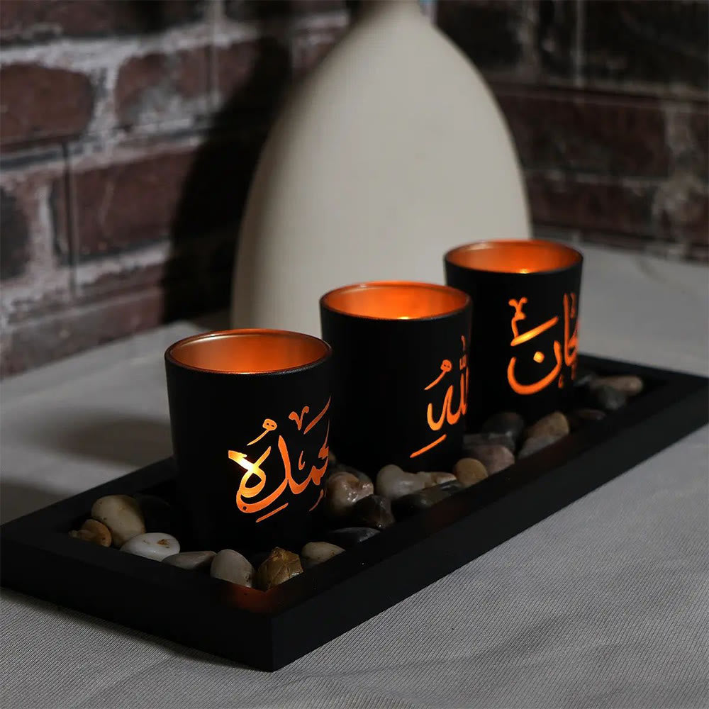 HilalHaven Flame‑Kissed Script Three‑Piece Glass Tealight Holder Set - image 0
