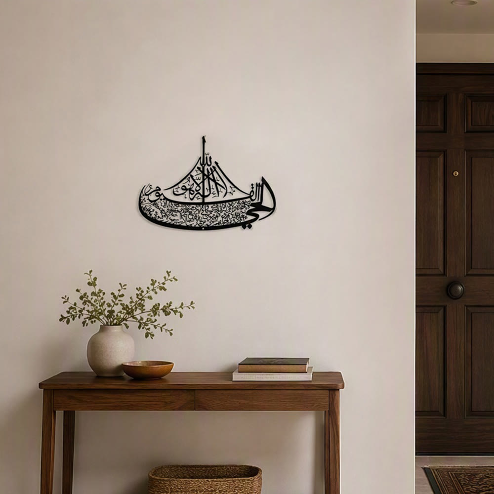 HilalHaven Vessel of Calm Boat‑Shaped Metal Calligraphy Wall Art - image 2