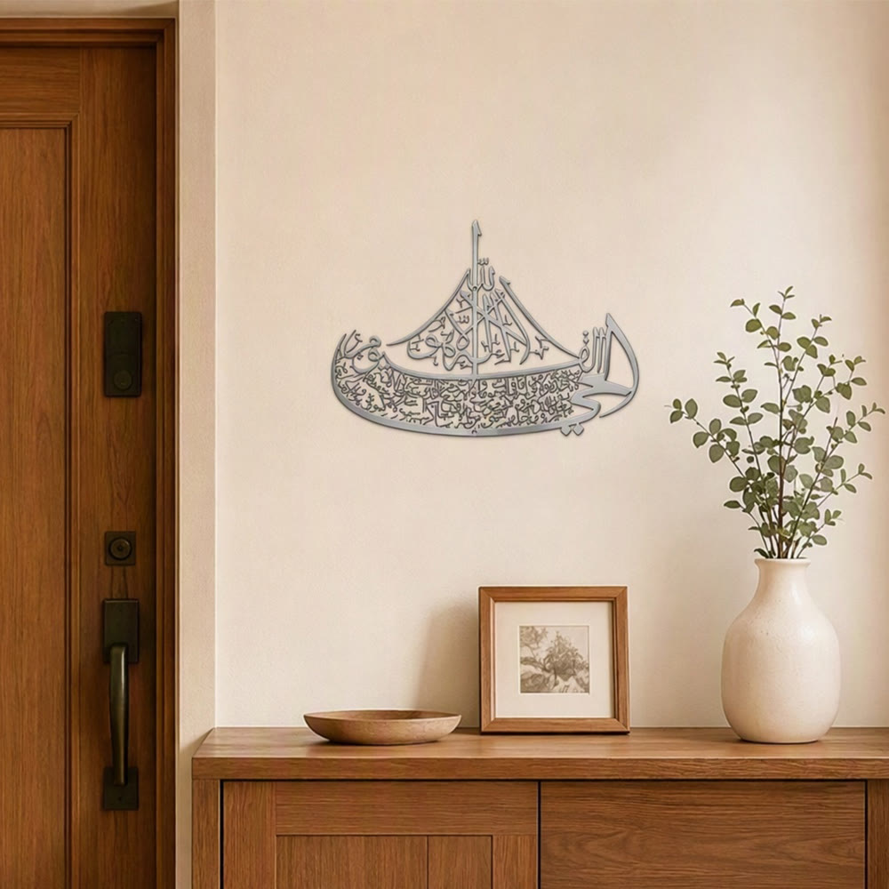 HilalHaven Vessel of Calm Boat‑Shaped Metal Calligraphy Wall Art - image 12
