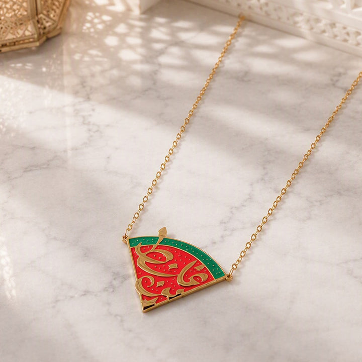 FREE Today: Slice of Hope Palestine Watermelon Calligraphic Statement Necklace - image 0